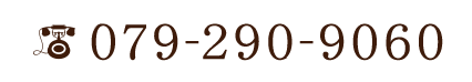 TEL 079-290-9060